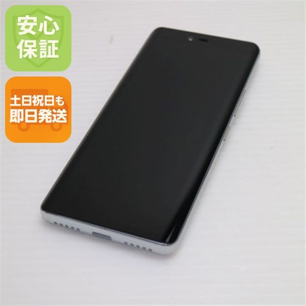 �¿��ݾ� ���� Rakuten Hand �ۥ磻�� ��ŷ ¨��ȯ�� ������ȯ��