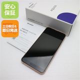 ¿ݾ Ʊ SIMե꡼ AQUOS sense3 lite 饤ȥåѡ 