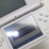 ¿ݾ  ˥ƥɡDS Lite 饤 ۥ磻  