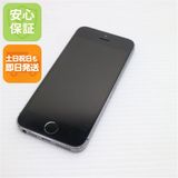 �¿��ݾ��� Ƚ��� ���� iPhone5s 32GB ���졼 �֥�å�  �������