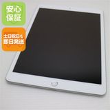 �¿��ݾ� Ķ���� iPad ��8���� Wi-Fi 128GB ����С� ¨��ȯ�� ������ȯ��