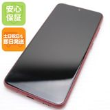 �¿��ݾ� Ķ���� SC-56B Galaxy A22 5G ��å� �����