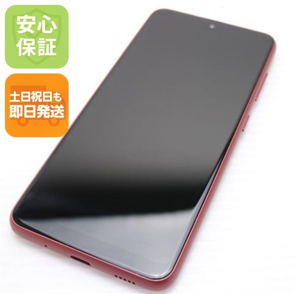 �¿��ݾ� Ķ���� SC-56B Galaxy A22 5G ��å� �����