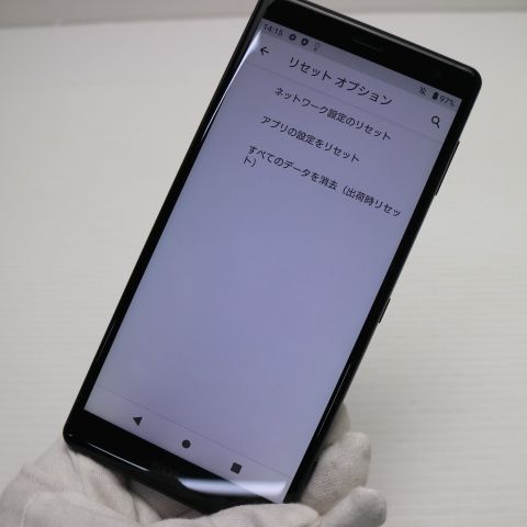 �¿��ݾ� Ķ���� SOV37 Xperia XZ2 �֥�å� ���� �����