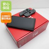 �¿��ݾ� ����̤���� Nintendo Switch ͭ��EL��ǥ�