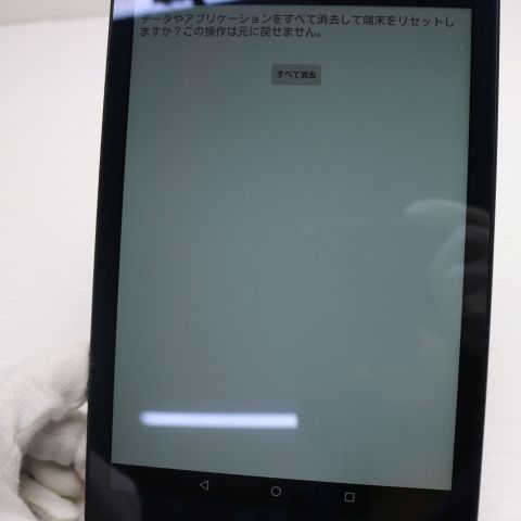 ¿ݾ  au Qua tab 01 KYT31 ͥӡ  