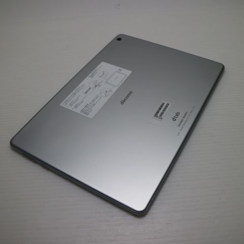 ¿ݾ Ʊ d-01K dtab С  