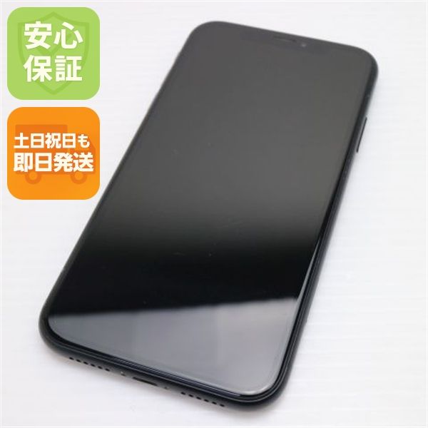¿ݾ  SIMե꡼ iPhoneXR 256GB ֥å  