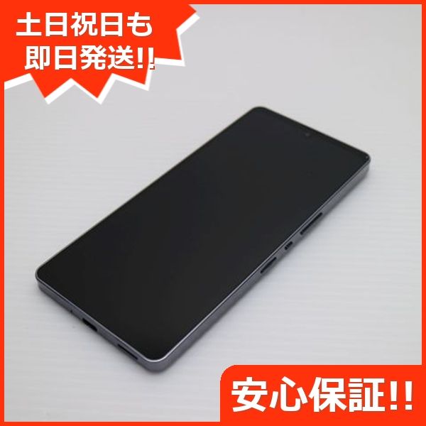 SIMフリー AQUOS U SHV37 メタルブラック16GB 本体[Aランク] Android 