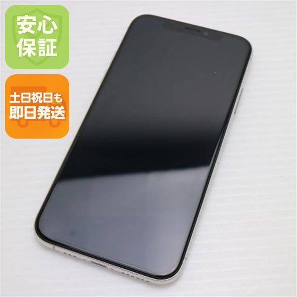 ¿ݾ Ķ SIMե꡼ iPhoneXS 256GB С  
