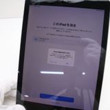  iPad 6 Wi-Fi 32GB ڡ쥤