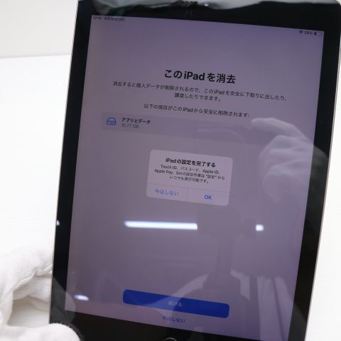  iPad 6 Wi-Fi 32GB ڡ쥤