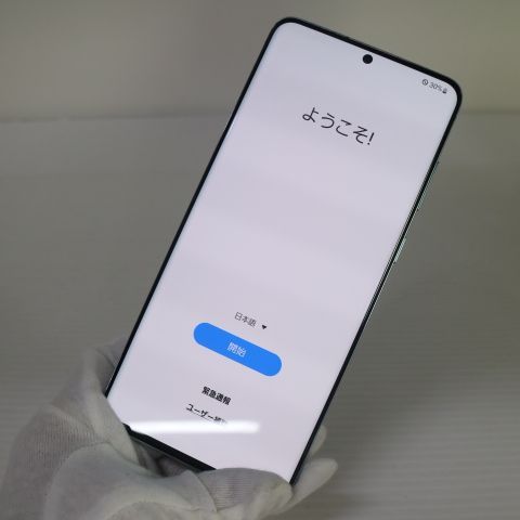 �¿��ݾ� Ķ���� SCG02 Galaxy S20+ 5G ���饦�ɥ֥롼 �����