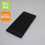 安心保証付 良品中古 au SOV34 Xperia XZ フォレストブルー 中古本体