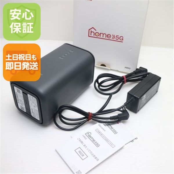 �¿��ݾ� ����Ʊ�� HR02 home 5G ���������졼