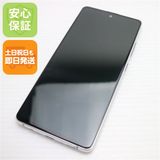 超美品 SCG07 Galaxy A51 5G ホワイト 即日発送 土日祝発送