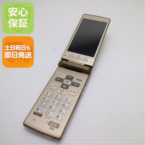 �¿��ݾ��� Ķ���� au KYF32 ���󤿤󥱡����� �������  �������
