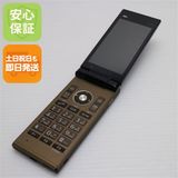 ¿ݾ  au KYF35 MARVERA ͥӡ  