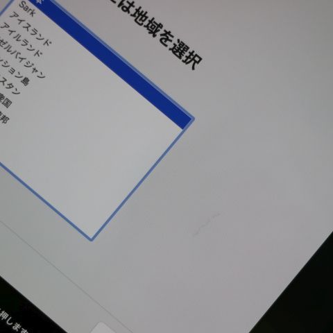 ���� MacBook Pro 2020 13����� ��10���� Core i7 32GB 512GB