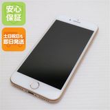 �¿��ݾ��� Ķ���� SIM�ե꡼ iPhone8 64GB �������  �������