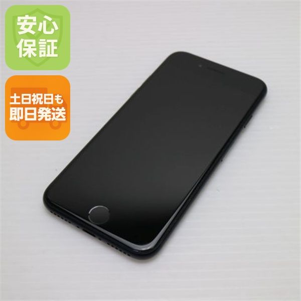 �¿��ݾ� Ķ���� SIM�ե꡼ iPhone SE3 ��3���� 64GB �ߥåɥʥ���