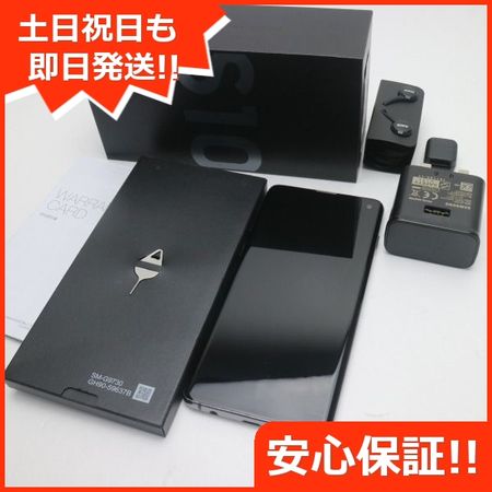 ムスビー 安心保証 超美品 Simフリー Galaxy S10 プリズムブラック スマホ 白ロム Galaxy S10 Simフリー 33 159