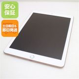 ���� iPad ��6���� Wi-Fi 128GB �������