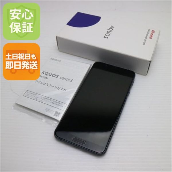 �¿��ݾ� ����Ʊ�� SH-02M  �֥�å�  ���ޥ� �����
