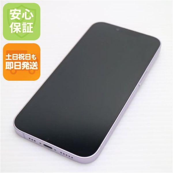 �¿��ݾ� Ķ���� SIM�ե꡼ iPhone14 256GB �ѡ��ץ�