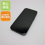 安心保証 超美品 SIMフリー iPhone14 Pro 256GB スペースブラック