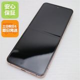 �¿��ݾ� ����Ʊ�� Galaxy Z Flip4 SC-54C �ԥ󥯥������