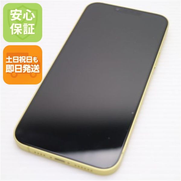 �¿��ݾ� Ķ���� SIM�ե꡼ iPhone14 Plus 128GB ��������