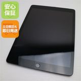  SIMե꡼ iPad 8 32GB ڡ쥤 ¨ȯ ȯ