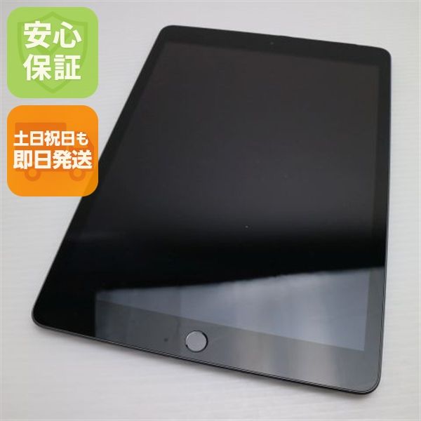  SIMե꡼ iPad 8 32GB ڡ쥤 ¨ȯ ȯ