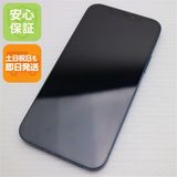 安心保証 超美品 SIMフリー iPhone12 64GB ブルー 即日発送 土日祝発送