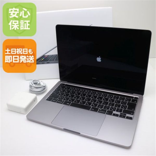 Ķ MacBook Pro 2020 13 Core i5 16GB 1TB