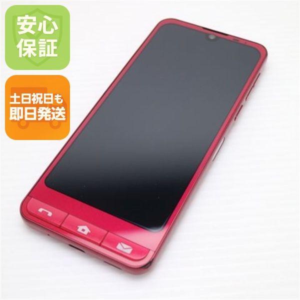 �¿��ݾ� ���� SoftBank ����ץ륹�ޥ�6 A201SH ��ӡ���å�