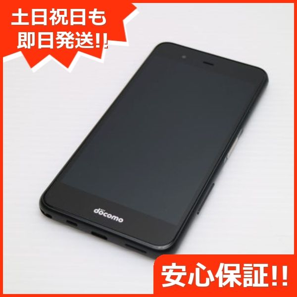 ムスビー｜安心保証 良品中古 F-04K arrows Be ブラック 本体 白ロム  