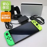 �¿��ݾ� Ķ���� Nintendo Switch ͭ��EL��ǥ�