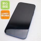 安心保証 超美品 SIMフリー iPhone12 64GB ブルー 即日発送 土日祝発送