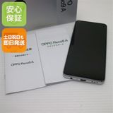 �¿��ݾ� ���� Y!mobile OPPO Reno9 A A301OP �ࡼ��ۥ磻��