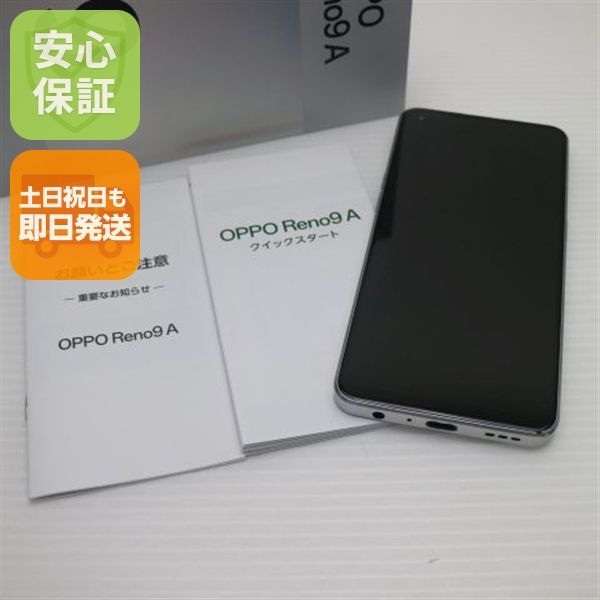 �¿��ݾ� ���� Y!mobile OPPO Reno9 A A301OP �ࡼ��ۥ磻��