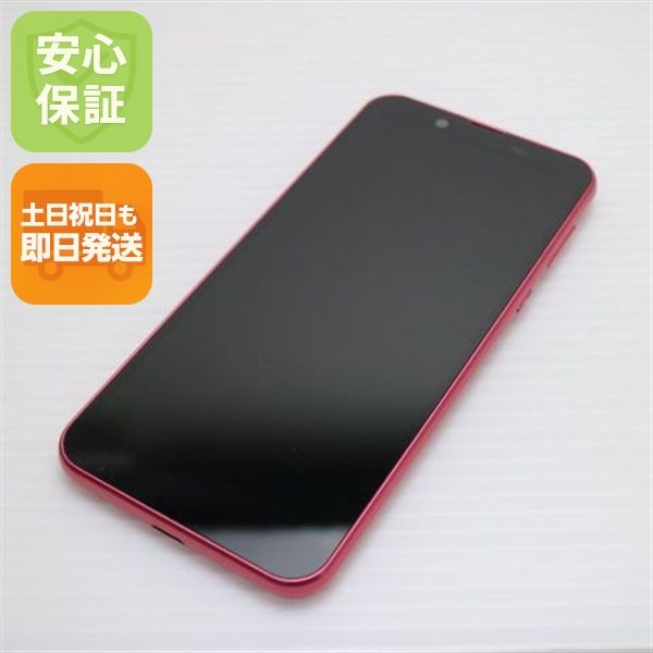 �¿��ݾ� ����Ʊ�� Softbank Android One S5 �������ԥ�