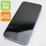 安心保証 美品 SIMフリー iPhone14 256GB ブルー