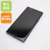 �¿��ݾ� ������� SO-02K Xperia XZ1 Compact �֥�å� ���� �����