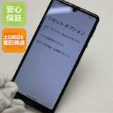 安心保証 美品 AQUOS sense 5G SHG03 ブラック 白ロム