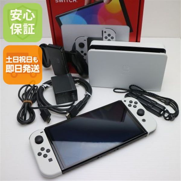 ¿ݾ Ķ Nintendo Switch ͭELǥ