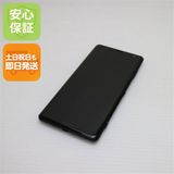 安心保証 超美品 SOV39 Xperia XZ3 ブラック 本体 白ロム
