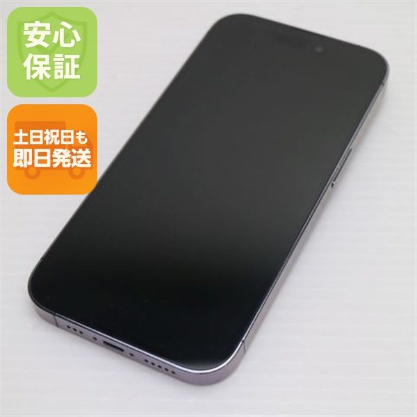 �¿��ݾ� ���� SIM�ե꡼ iPhone14 Pro 256GB �ǥ����ץѡ��ץ�
