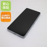安心保証 新品同様 Xperia Ace III SO-53C グレー